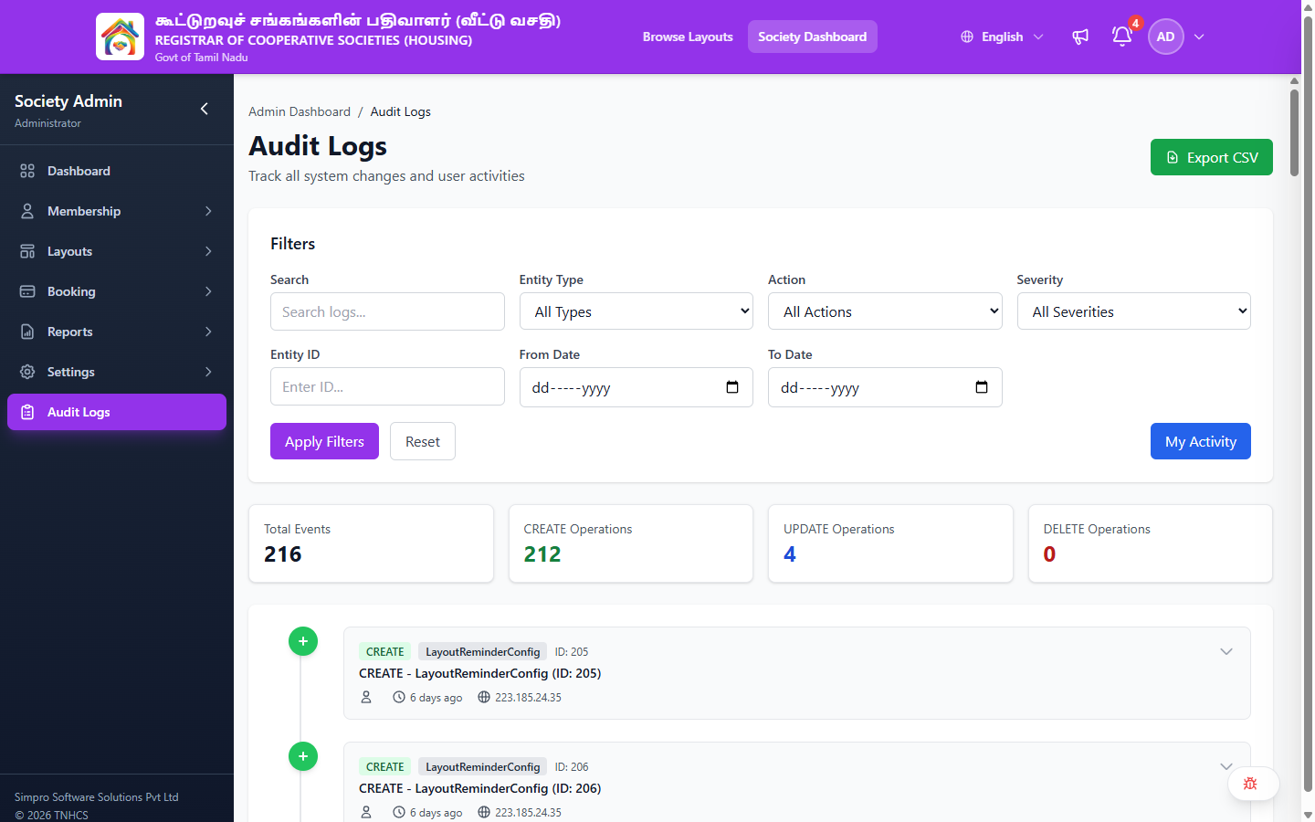 Audit Logs