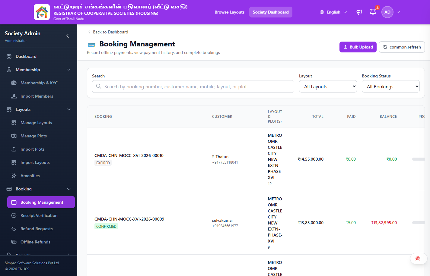 Booking Management