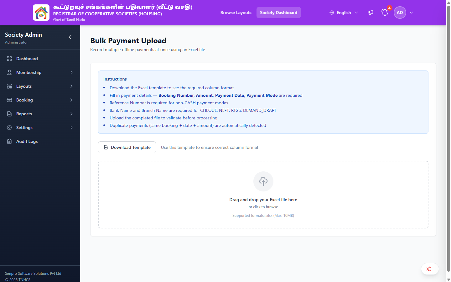 Bulk Payment Upload