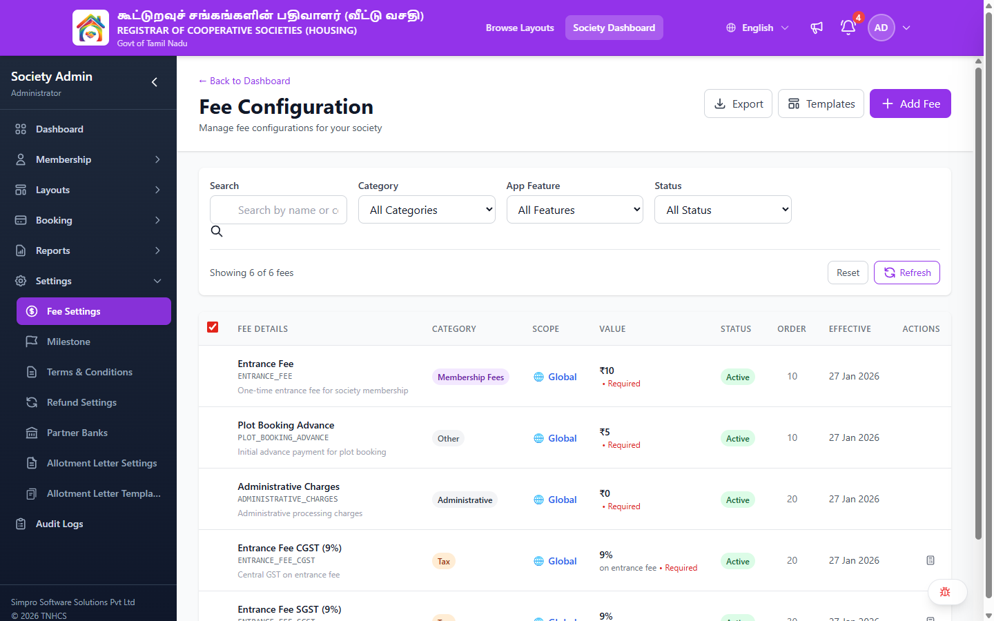 Fee Configuration
