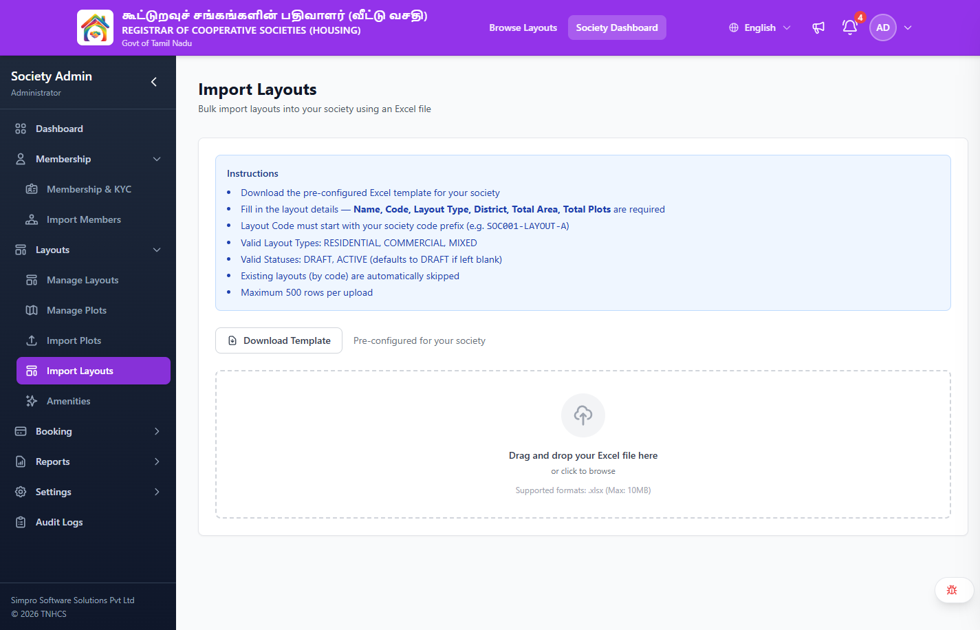 Import Layouts