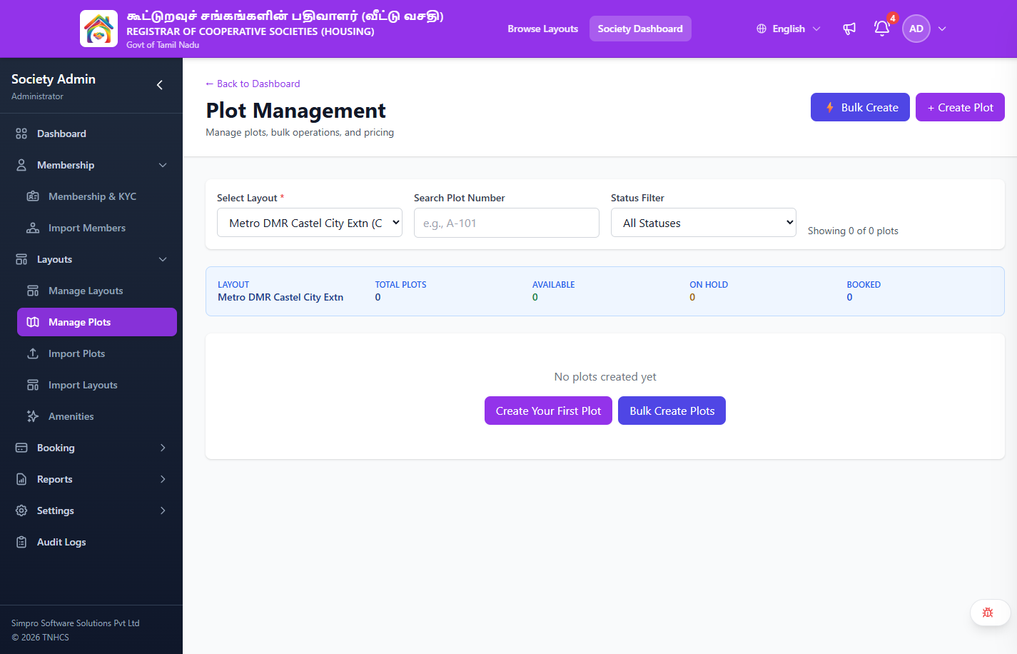 Plot Management