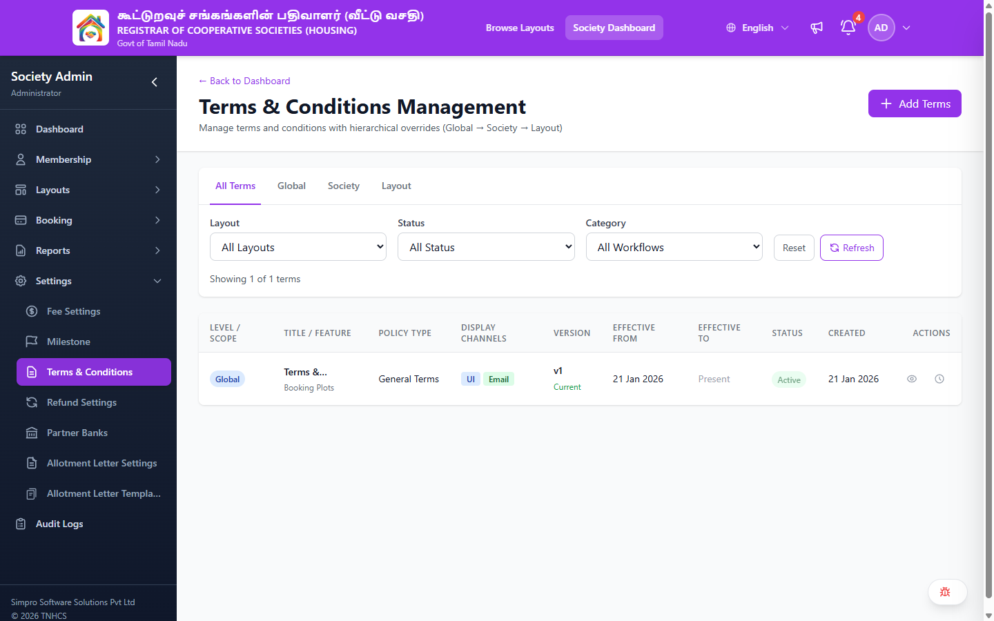 Terms & Conditions Management